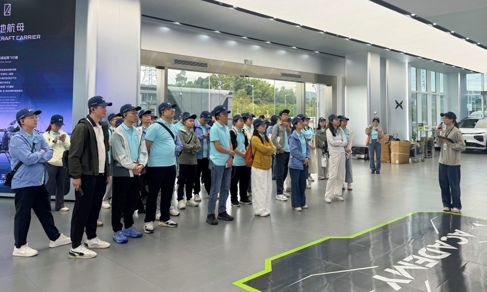 小鹏汽车生产基地参观-提交.jpg