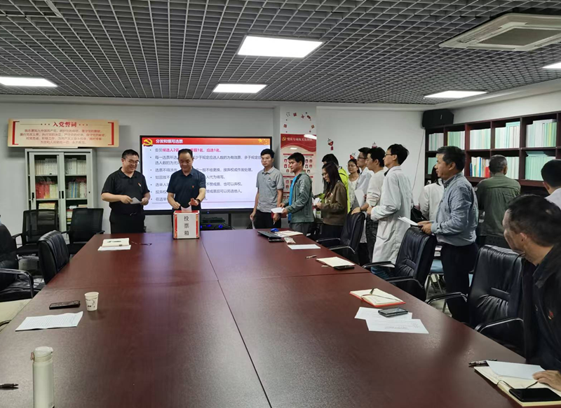 260424-会议现场2.png
