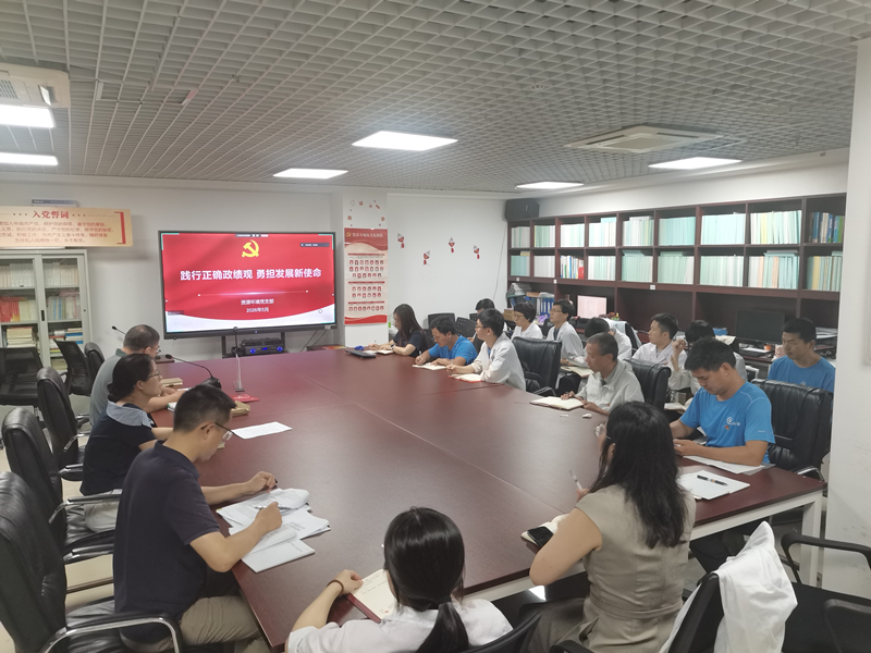 260528-会议现场1.jpg