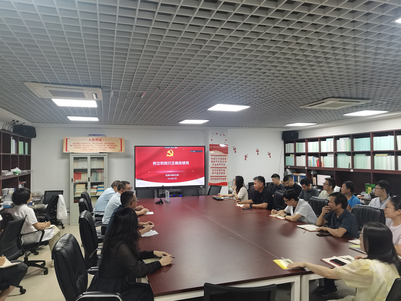 260714-会议现场1.jpg