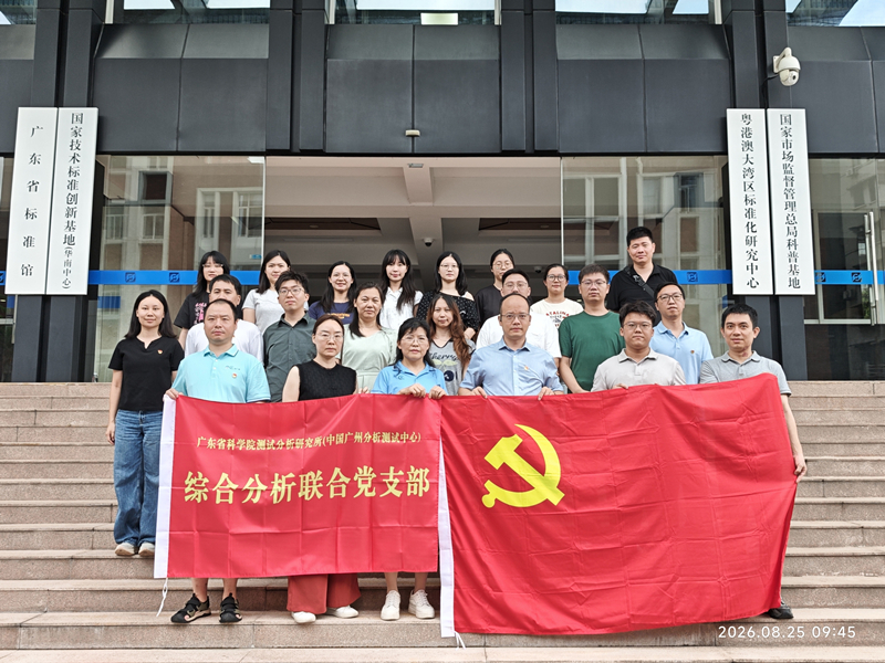 照片2.jpg