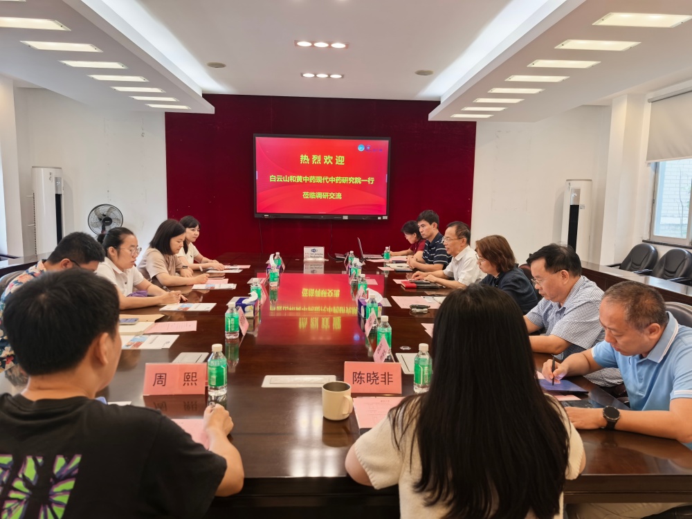 交流会现场_副本.jpg